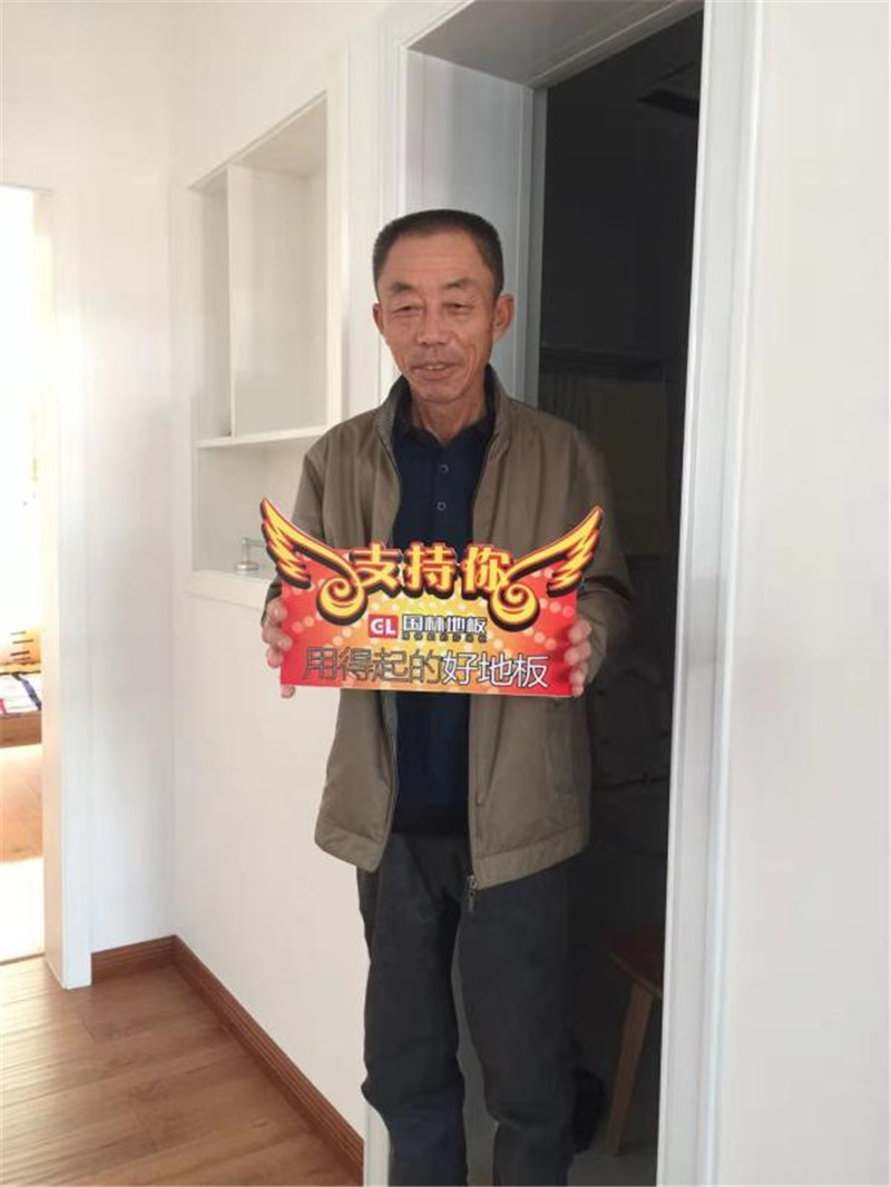 乐鱼官方网站-乐鱼leyu(中国)
