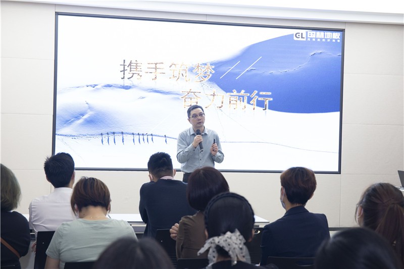“乐鱼官方网站-乐鱼leyu(中国)
浓情仲夏再起航”4月销售总结暨5月培训会圆满成功