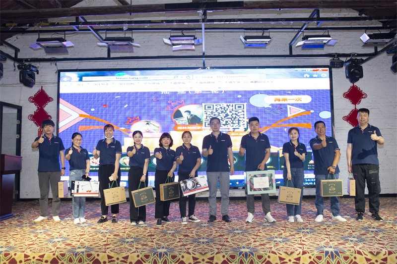 “六月蝶变 再创佳绩”乐鱼官方网站-乐鱼leyu(中国)
6月拓展PK会圆满成功