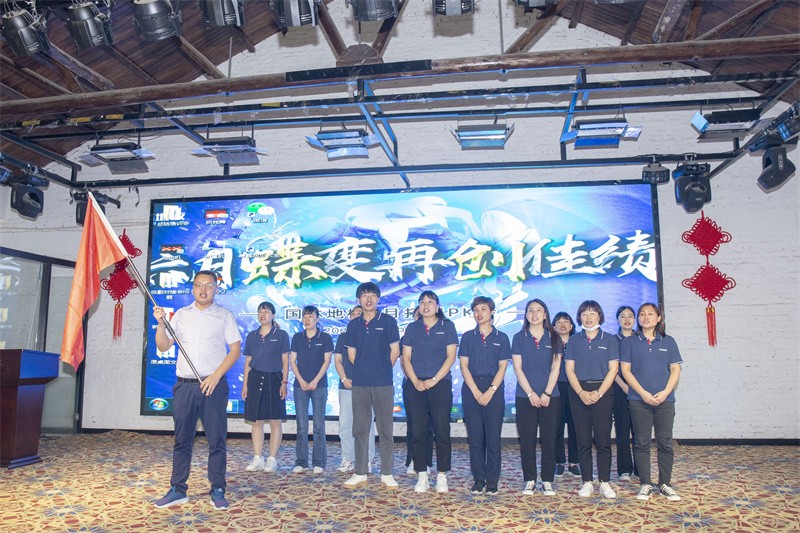 “六月蝶变 再创佳绩”乐鱼官方网站-乐鱼leyu(中国)
6月拓展PK会圆满成功