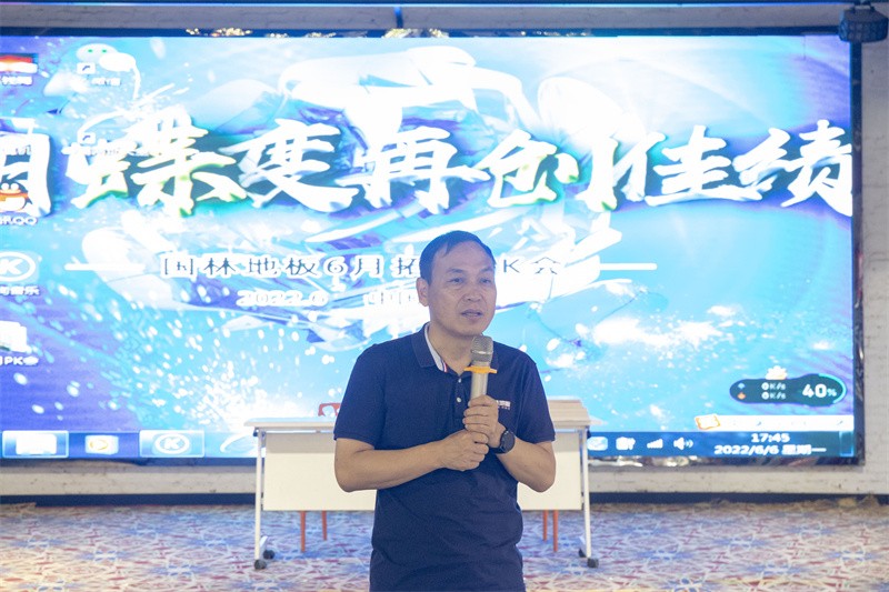 “六月蝶变 再创佳绩”乐鱼官方网站-乐鱼leyu(中国)
6月拓展PK会圆满成功
