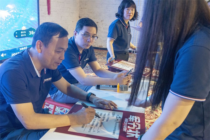 “六月蝶变 再创佳绩”乐鱼官方网站-乐鱼leyu(中国)
6月拓展PK会圆满成功