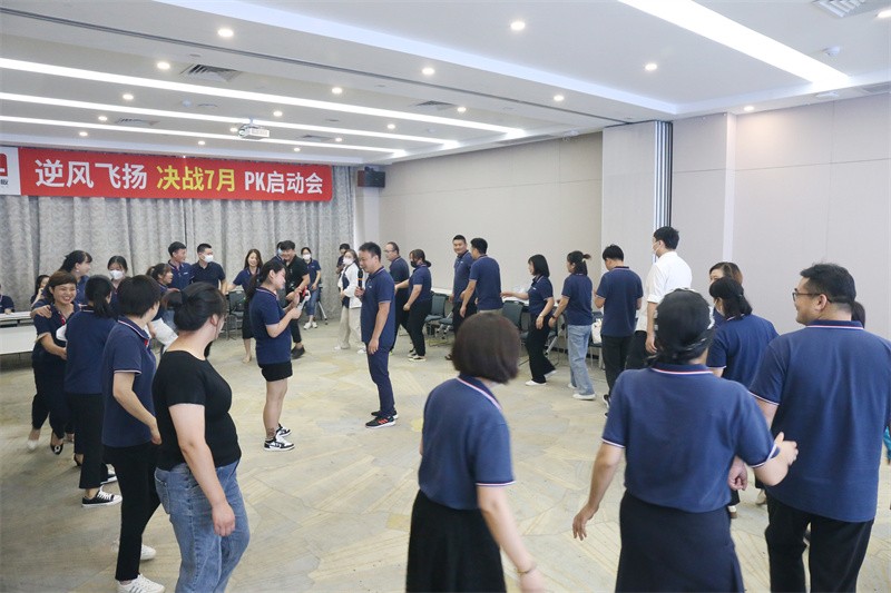 逆风飞扬 决战7月——乐鱼官方网站-乐鱼leyu(中国)
7月PK启动大会