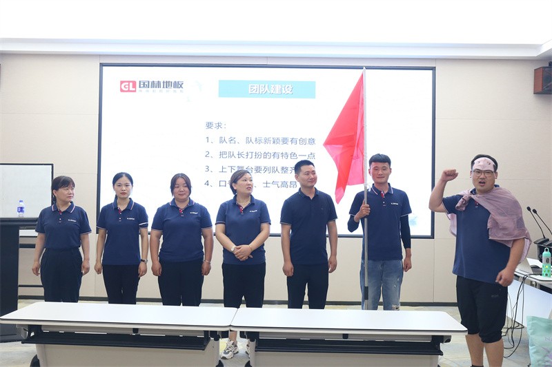 逆风飞扬 决战7月——乐鱼官方网站-乐鱼leyu(中国)
7月PK启动大会