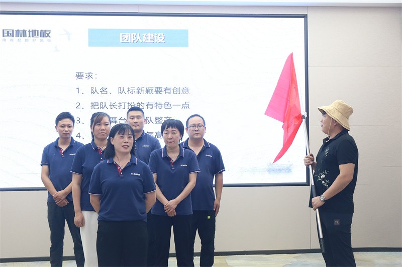 逆风飞扬 决战7月——乐鱼官方网站-乐鱼leyu(中国)
7月PK启动大会