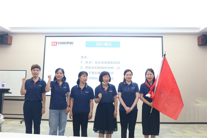 逆风飞扬 决战7月——乐鱼官方网站-乐鱼leyu(中国)
7月PK启动大会