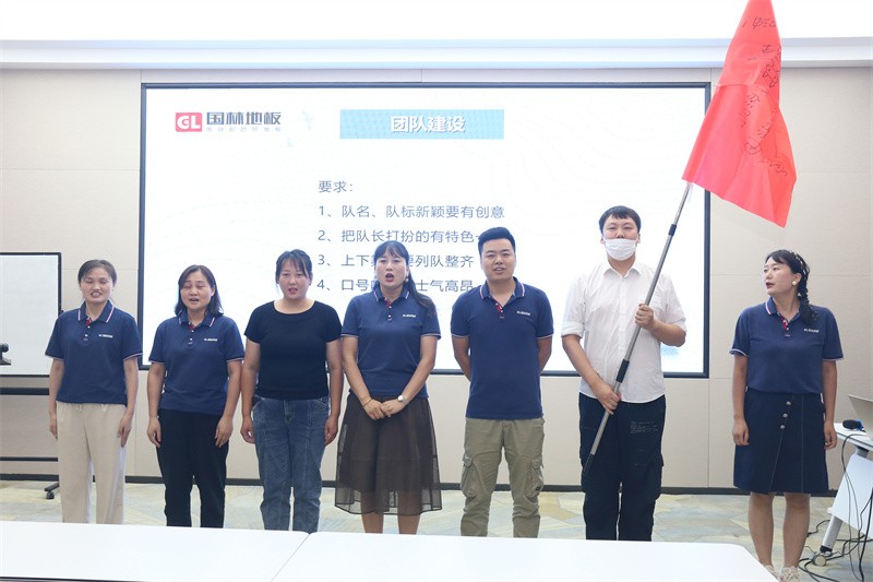 逆风飞扬 决战7月——乐鱼官方网站-乐鱼leyu(中国)
7月PK启动大会