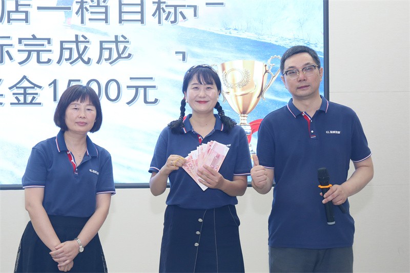 逆风飞扬 决战7月——乐鱼官方网站-乐鱼leyu(中国)
7月PK启动大会