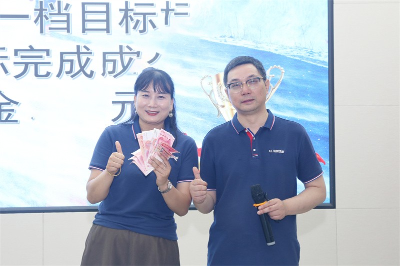 逆风飞扬 决战7月——乐鱼官方网站-乐鱼leyu(中国)
7月PK启动大会