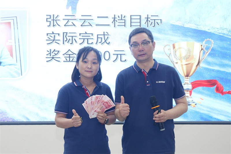 逆风飞扬 决战7月——乐鱼官方网站-乐鱼leyu(中国)
7月PK启动大会