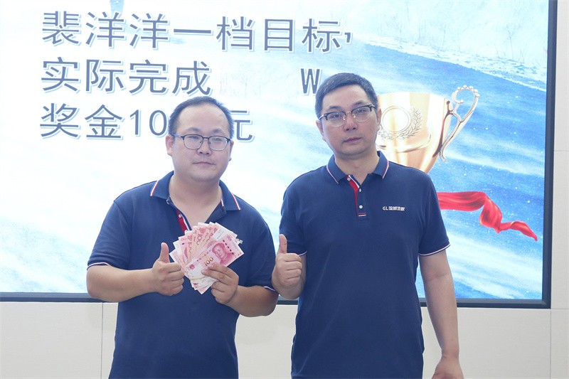 逆风飞扬 决战7月——乐鱼官方网站-乐鱼leyu(中国)
7月PK启动大会