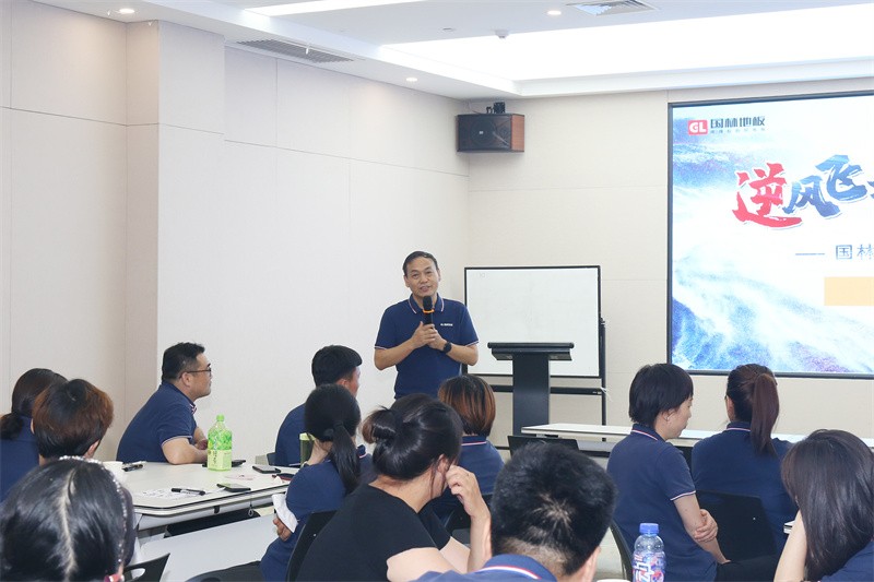 逆风飞扬 决战7月——乐鱼官方网站-乐鱼leyu(中国)
7月PK启动大会