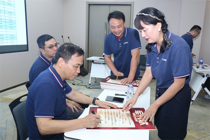 逆风飞扬 决战7月——乐鱼官方网站-乐鱼leyu(中国)
7月PK启动大会