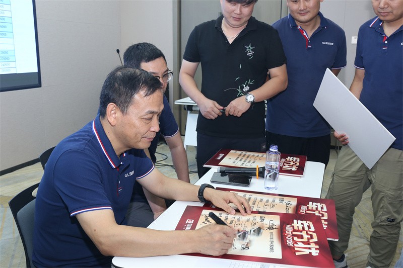 逆风飞扬 决战7月——乐鱼官方网站-乐鱼leyu(中国)
7月PK启动大会