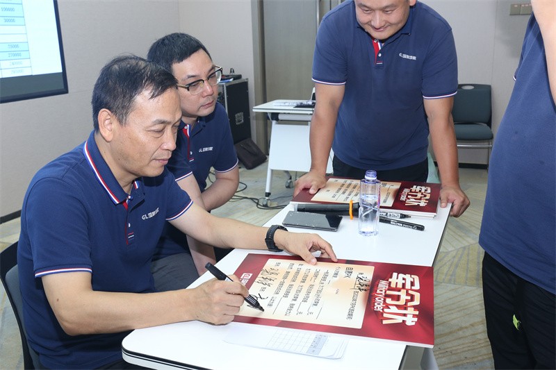 逆风飞扬 决战7月——乐鱼官方网站-乐鱼leyu(中国)
7月PK启动大会
